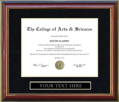 Arkansas State University - Beebe (ASUB) Diploma Frame